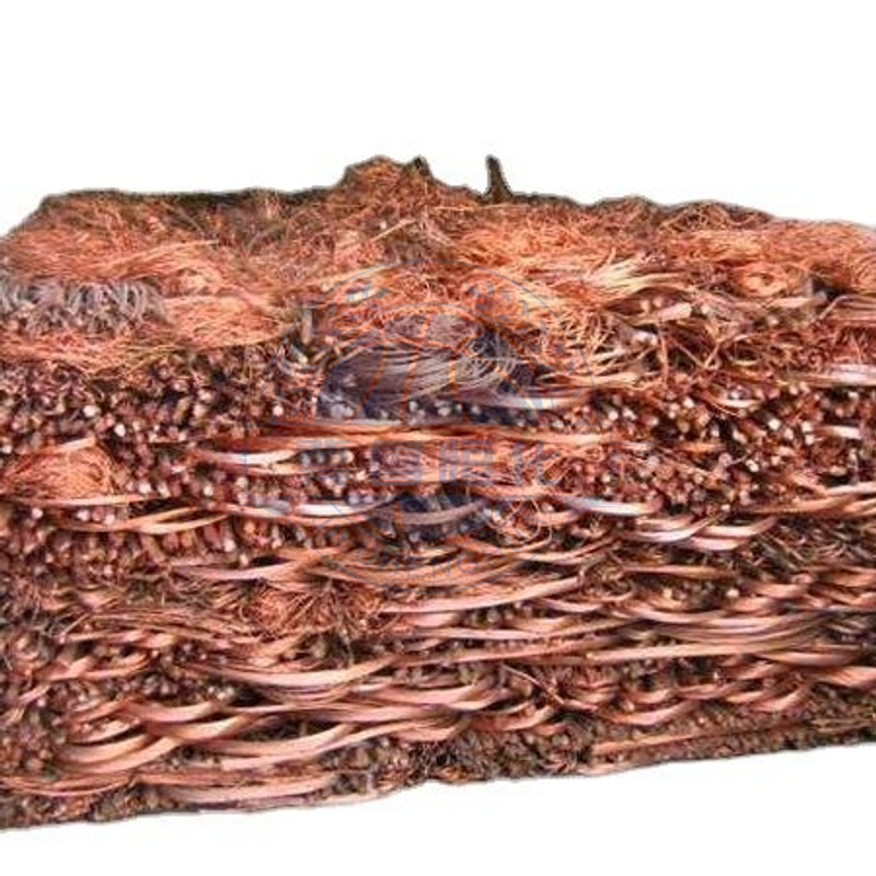 Factory Price High Purity Copper Wire Scrap /Scrap Copper Price 99.99% scrap/Cooper Ingot