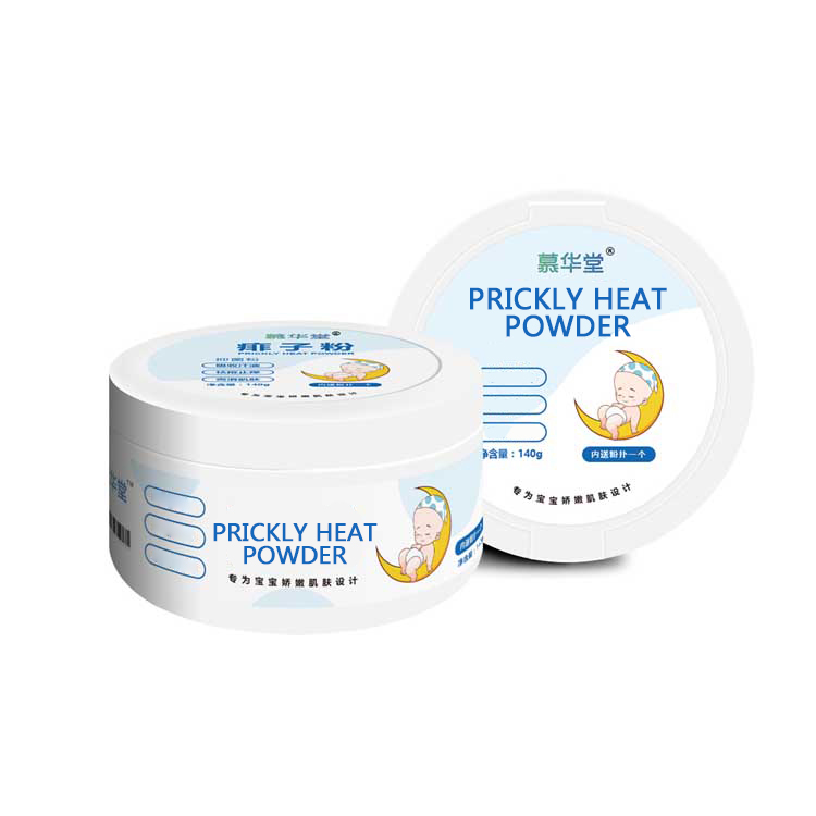 Chinese supplier baby talcum powder can be processed oem on behalf of diarrhea powder pine pollen diarrhea antipruritic powder