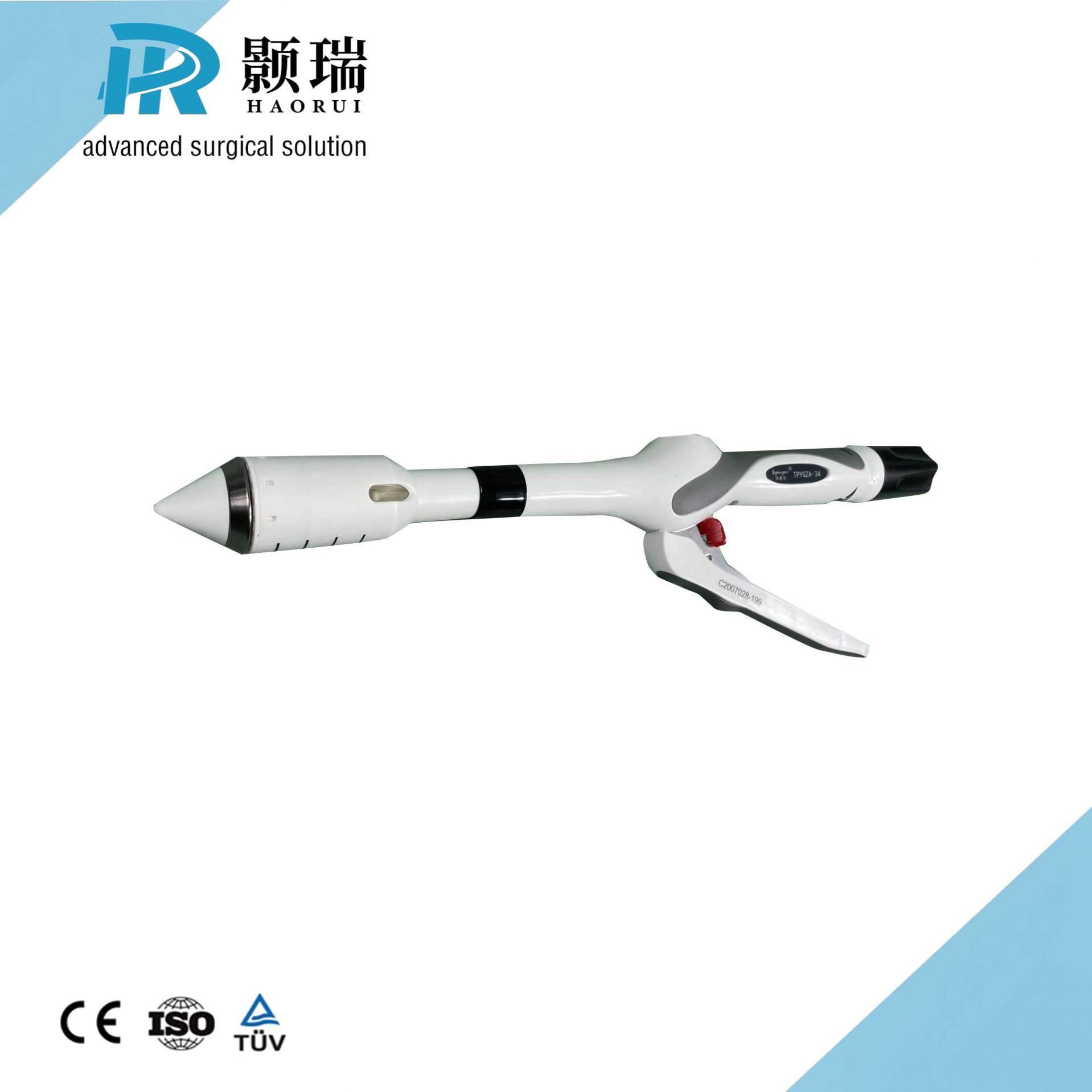 Urology Surgical Equipment Hemorrhoird Stapler In Anorectal Ripe Brand Disposable Hemorrhoid Pph Cutter Surgery Treatment
