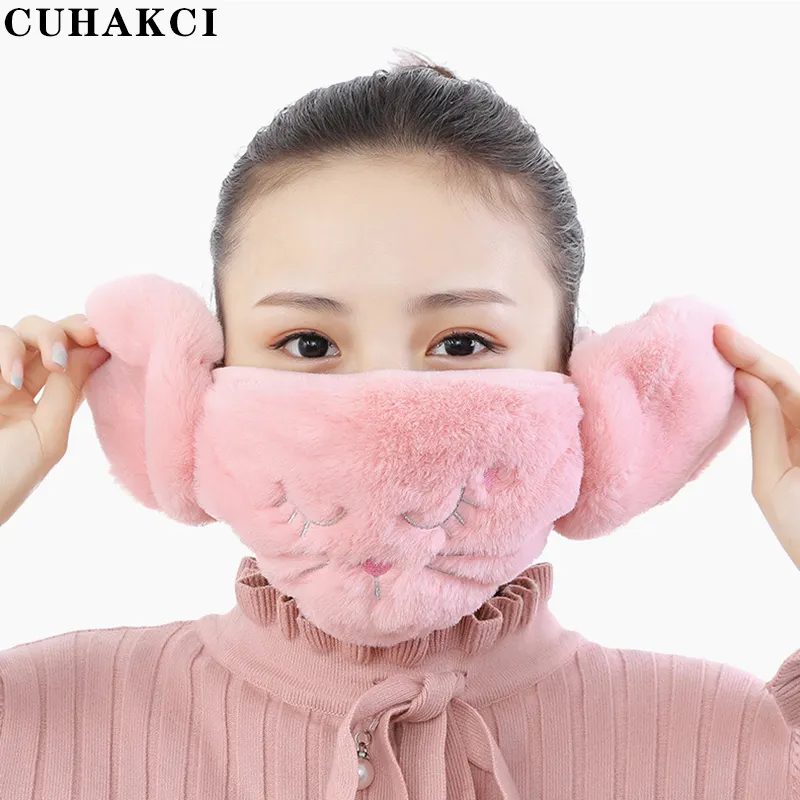 CUHAKCI New Style Cold 2 In1 Girl Protection Ear Women's Face Cartoon Embroidery Lace Hanging Super Soft Plush Keep Warm Maskes