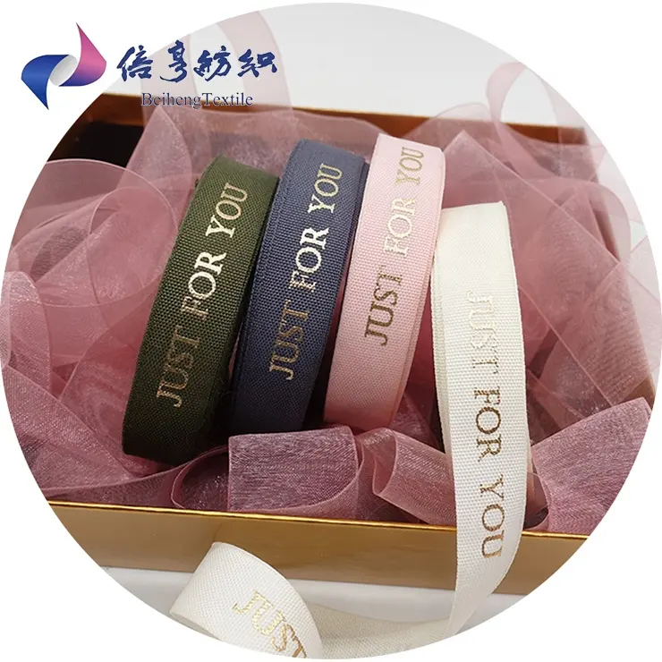 Personalized Cotton Taffeta Custom Printed Ribbon For Craft, Gift Packing,Warp, Brand Printing