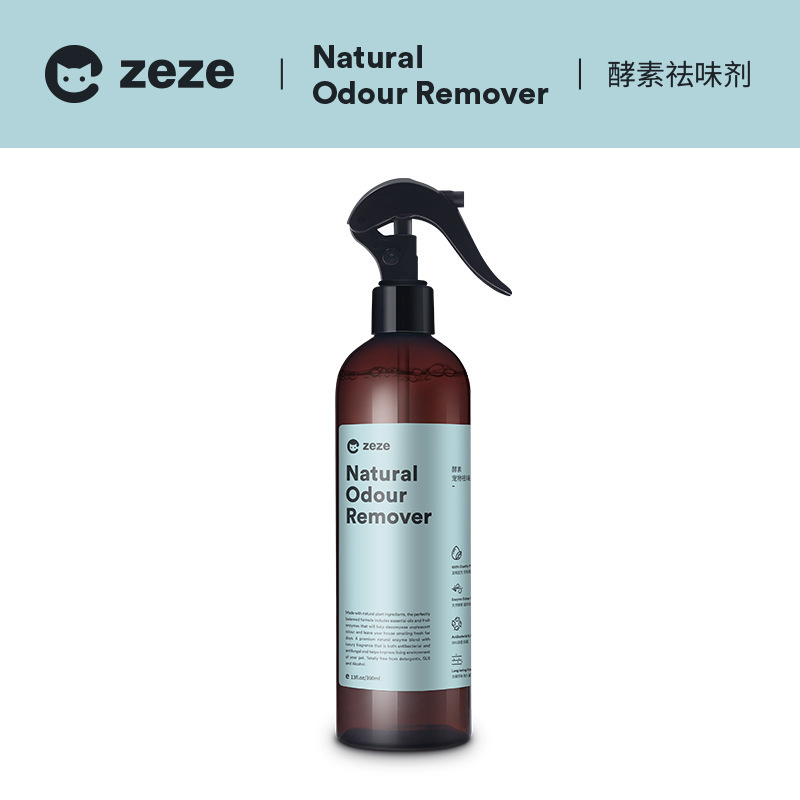 Pet Products Cat deodorant, pet disinfectant spray indoor for cat urine Pet Cleaning & Grooming Products