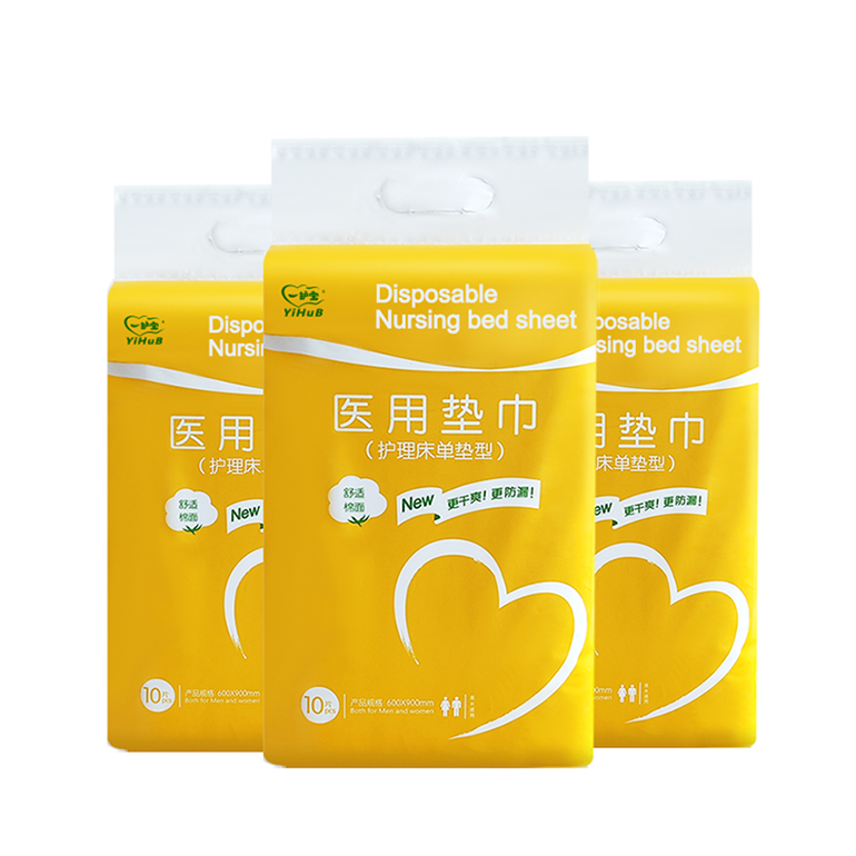 Manufacturing Wholesale Ladies Maternity Pads Women Menstrual Maternity Pads