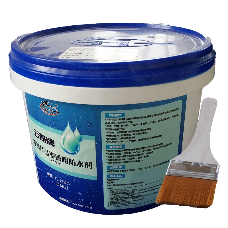 Multi-Application Waterproof Paint for Roofs and Walls Indoor/Outdoor Bathroom Repair Made with Cement Bitumen Polymer