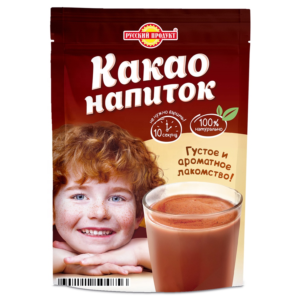 Какао-машина