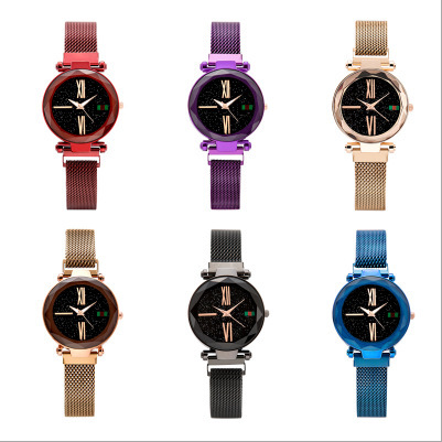 Quartz Watch Magnetic Waterproof Luminous Digital Star Dial Fashion Women's Watch Diamond Metal Woven Mesh Chain Quartz Wat