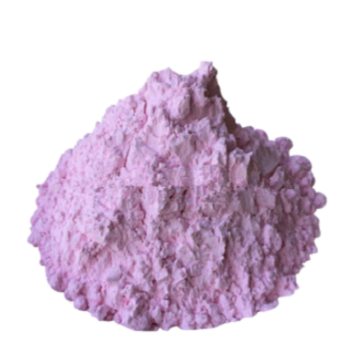 Er2O3 Rare Earth Product Erbium Oxide Powder Garnet Control Nuclear Reactor 2N5