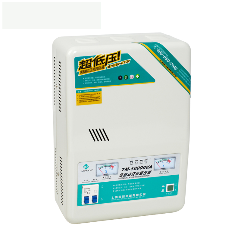 WENBA Voltage Regulator 10KVA Wall Mounted 220V AC Automatic Voltage Regulator/Stabilizer For Air Conditioner