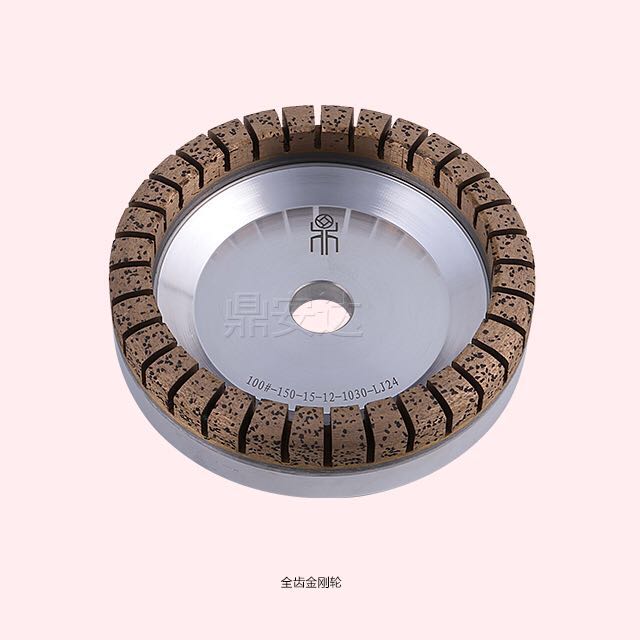 Diamond Wheel for Glass Diamond Grinding Wheel for Glass Processing