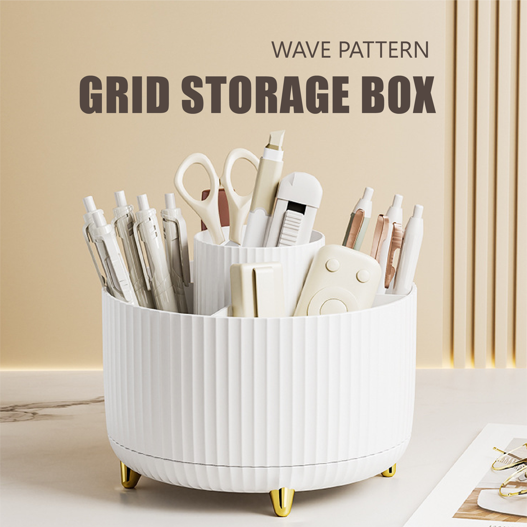 360° Rotating Wave Pattern Storage Box Pen Makeup Brush Holder Desktop Grid Organizer Household Office Use