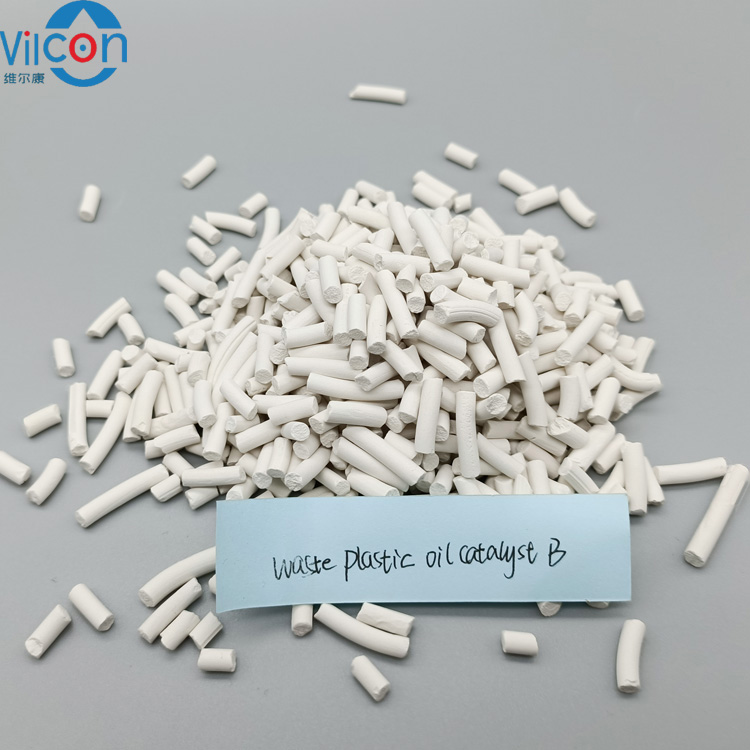 zeolite catalyst for waste plastic pyrolysis in oil refinery