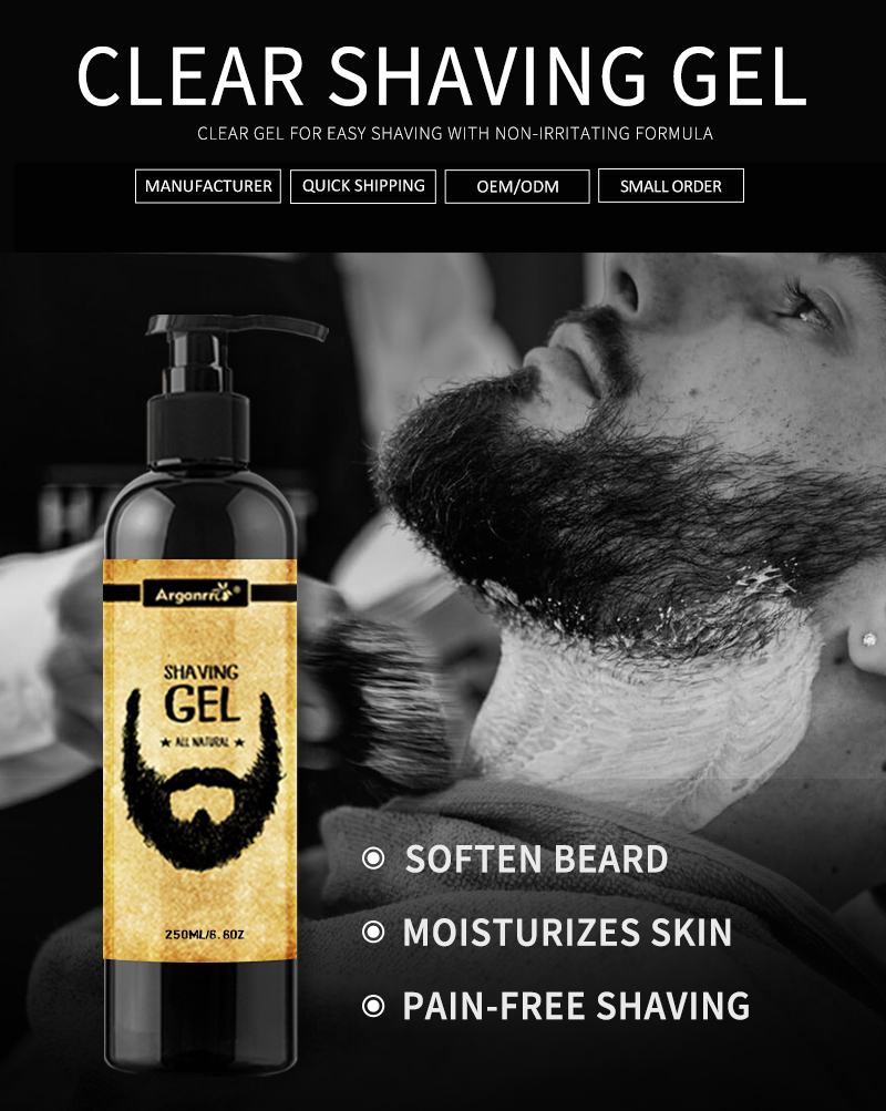 Private label 250ml organic non foaming shaving gel for men beard pre shaving refreshed and moisturized