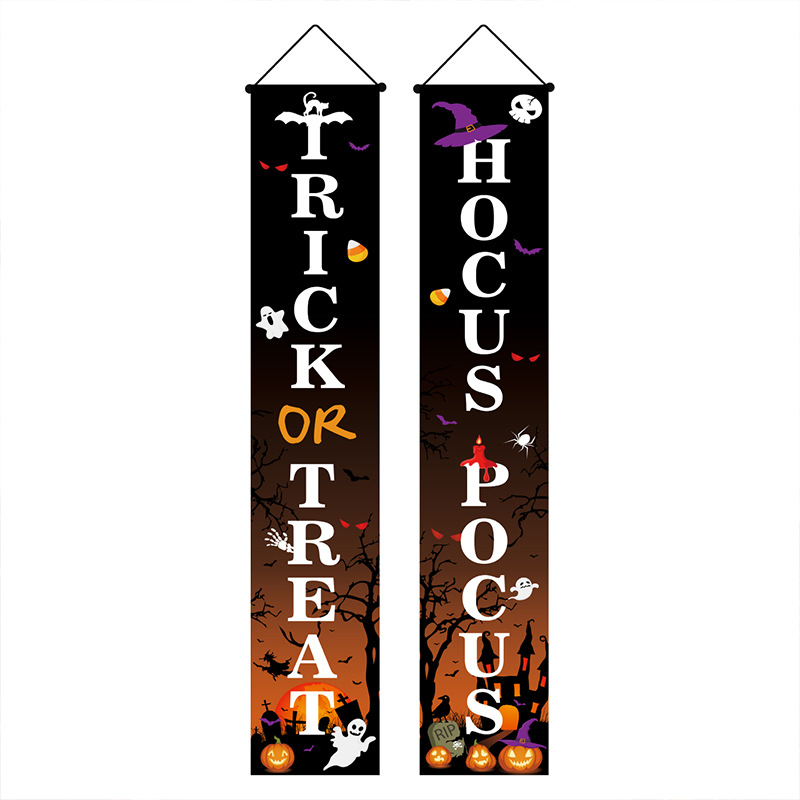 Halloween couplet party outdoor banner flag