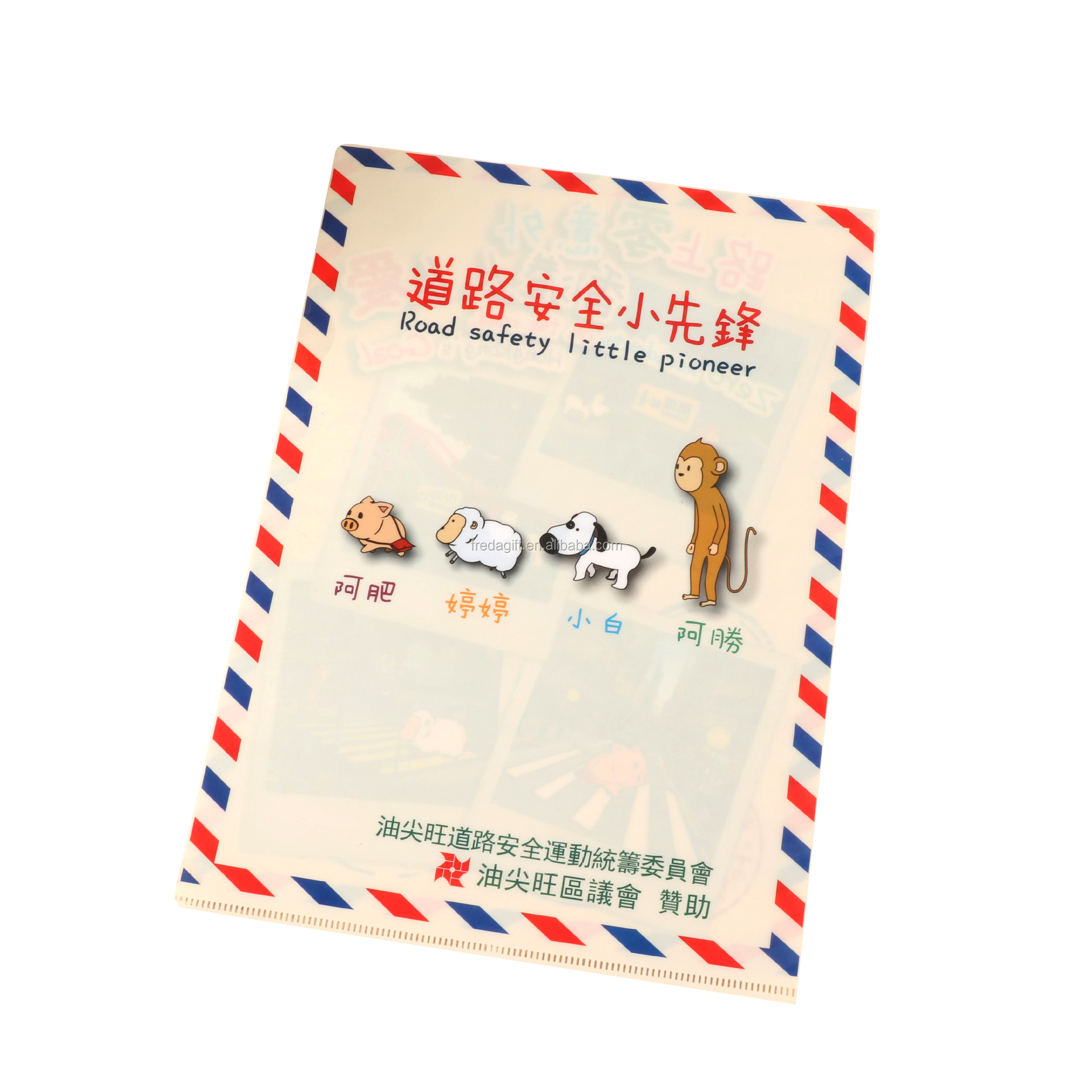 PP Plastic Bags Folder the new Box Expending Pocket Portfolio Expanding File Wallet