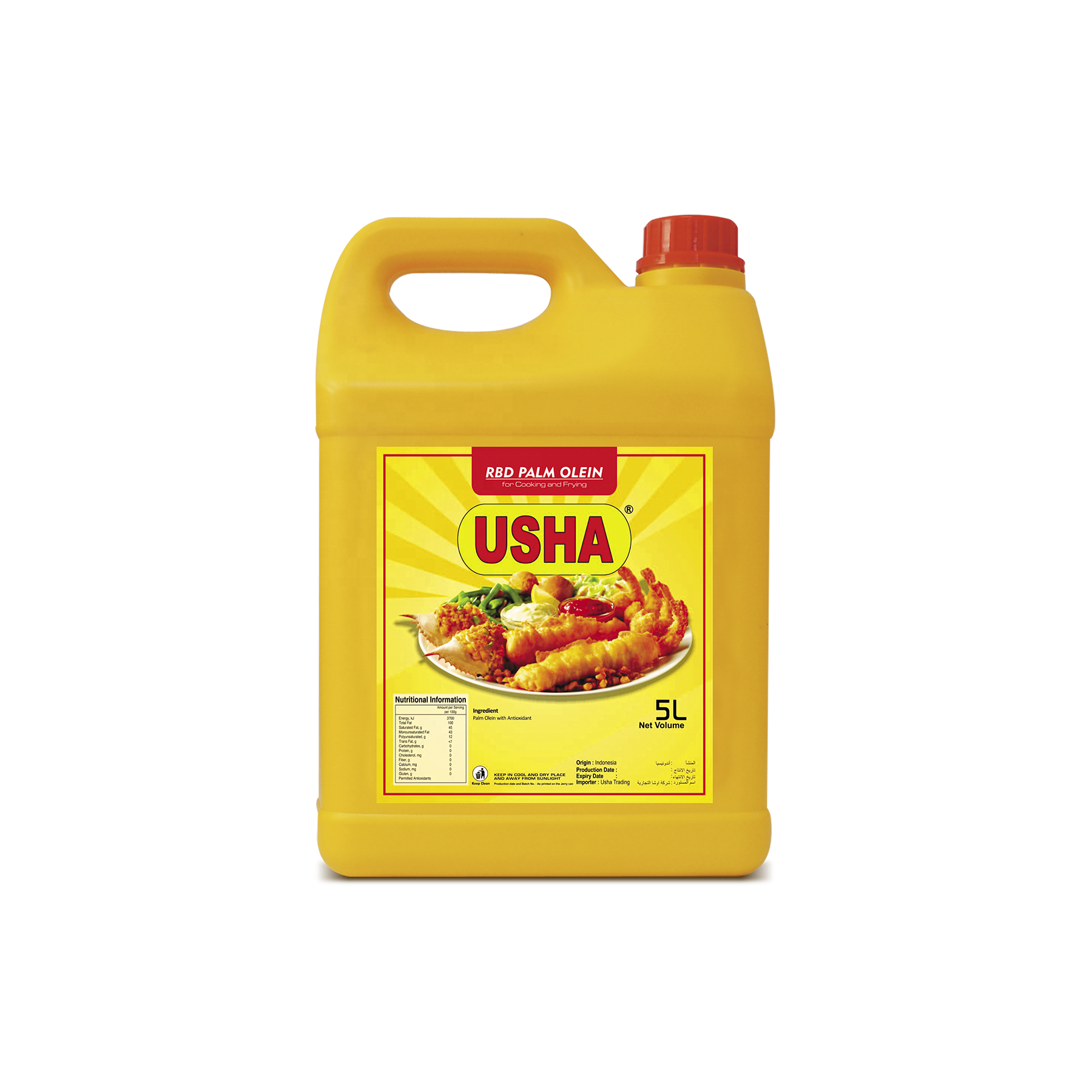Овощное пальмовое масло ghee