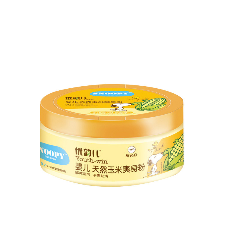 Baby talcum powder newborn baby corn children's prickly heat powder no talc powder