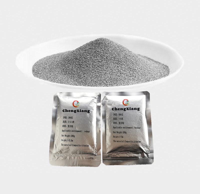 200g packed Titanium metal powder for stage cold sparks machine