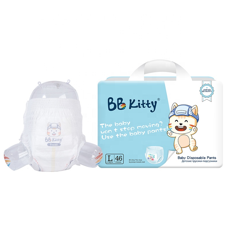 Корейские подгузники BB Kitty, детские подгузники, бесплатный образец, Размер 1, 2, 3, 4, 5, 6, распродажа
