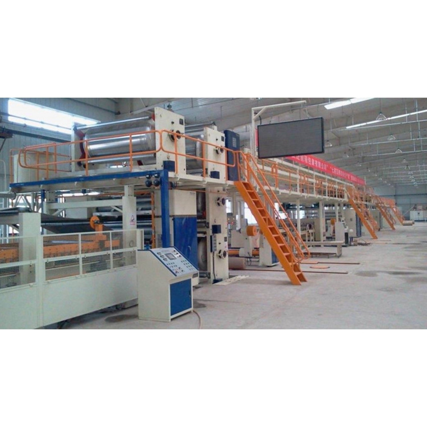 BR-1PLY180 Best sale single layer 180 m corrugated board production line of cartonboard
