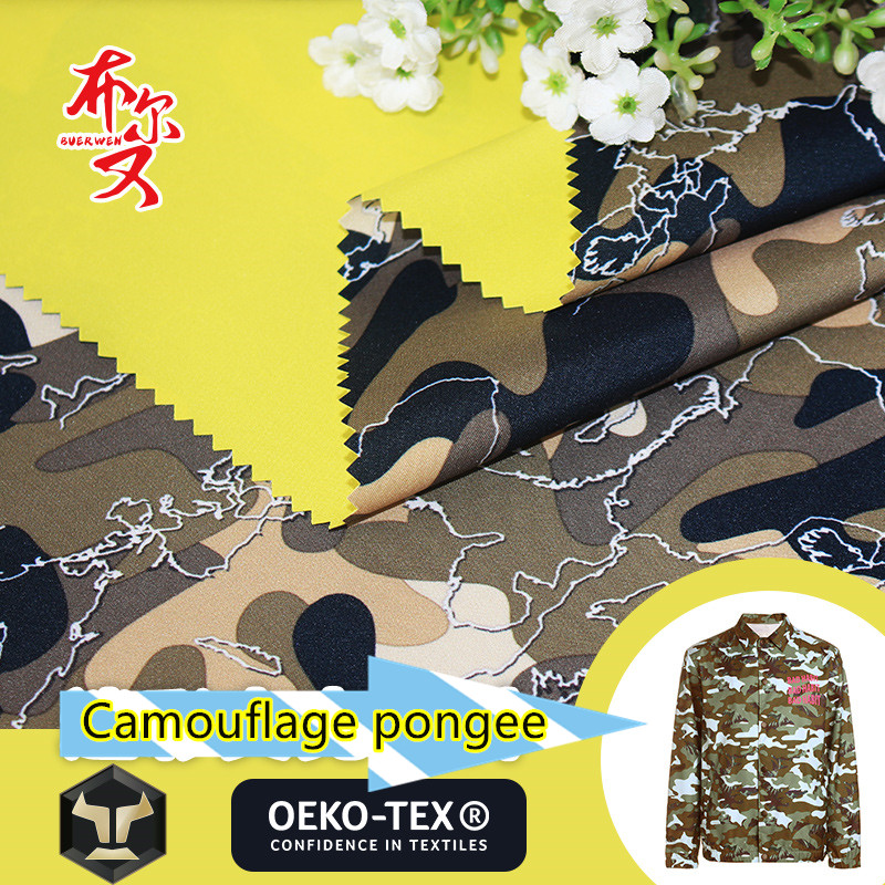 100% polyester waterproof 300t pongee with camouflage print fabrics for sports wear printed coated downproof for garments fabric
