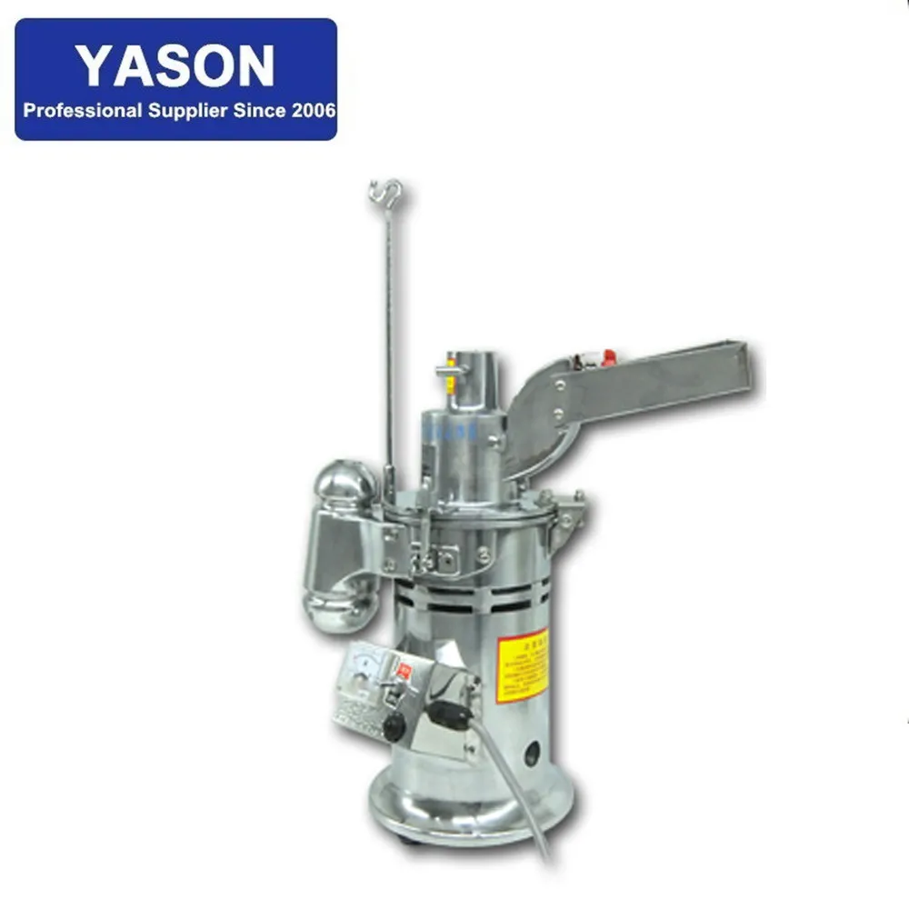 Continuous feeding grinding machine, water-type powder machine, Chinese herb grinder
