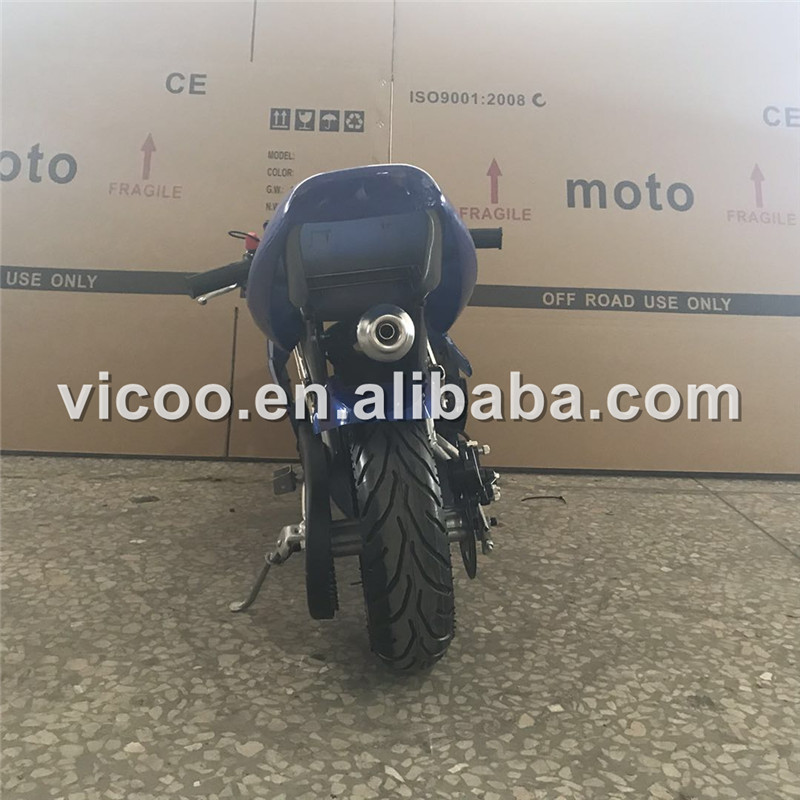 Vicoo CE 50CC газа Powered мини дети карманный велосипед для продажи