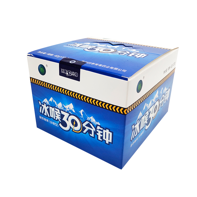 2021 New Product Sugary Candy Bulk Sleep Break Energy Supplement Candy