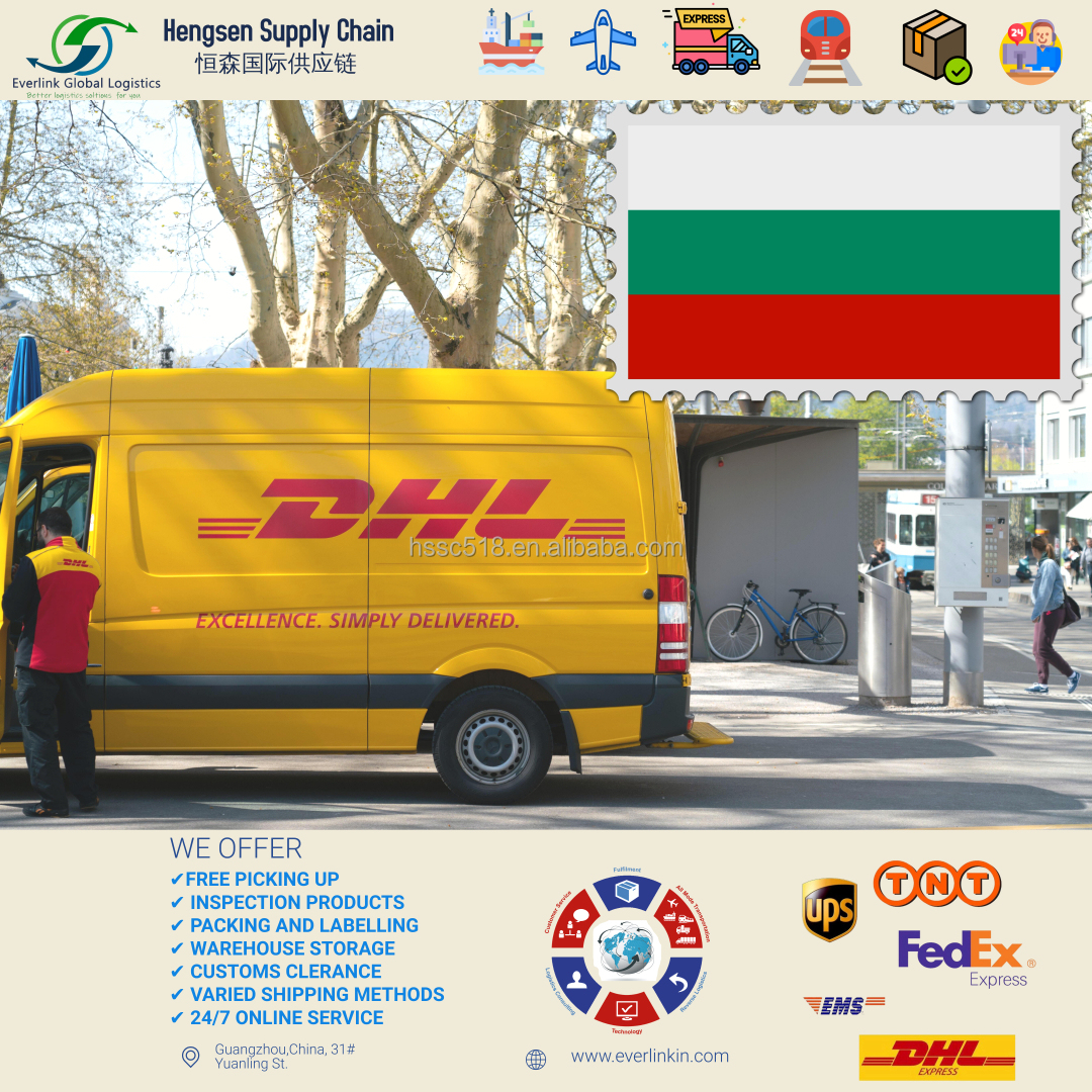 Курьерская оплата UPS DHL из Китая, экспресс-экспедитор для лучших онлайн-продуктов в Болгарию, аксессуары для одежды и мебели