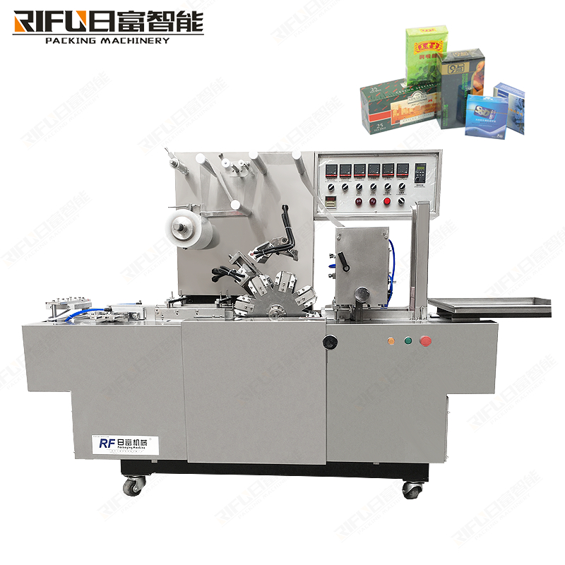 automatic wrapping machine for cigarette box/perfume box with good price for factory