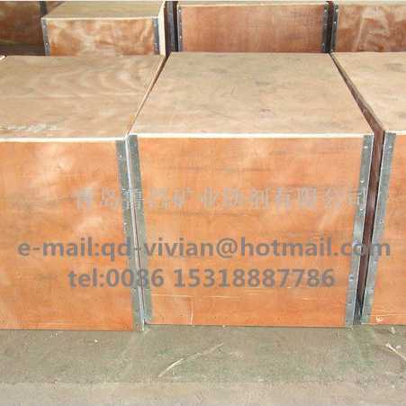 Sodium Amyl Xanthate SAX gold mining chemical