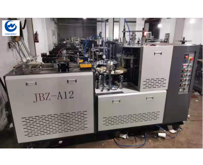 JBA-A12 один пленка машина для изготовления кружек