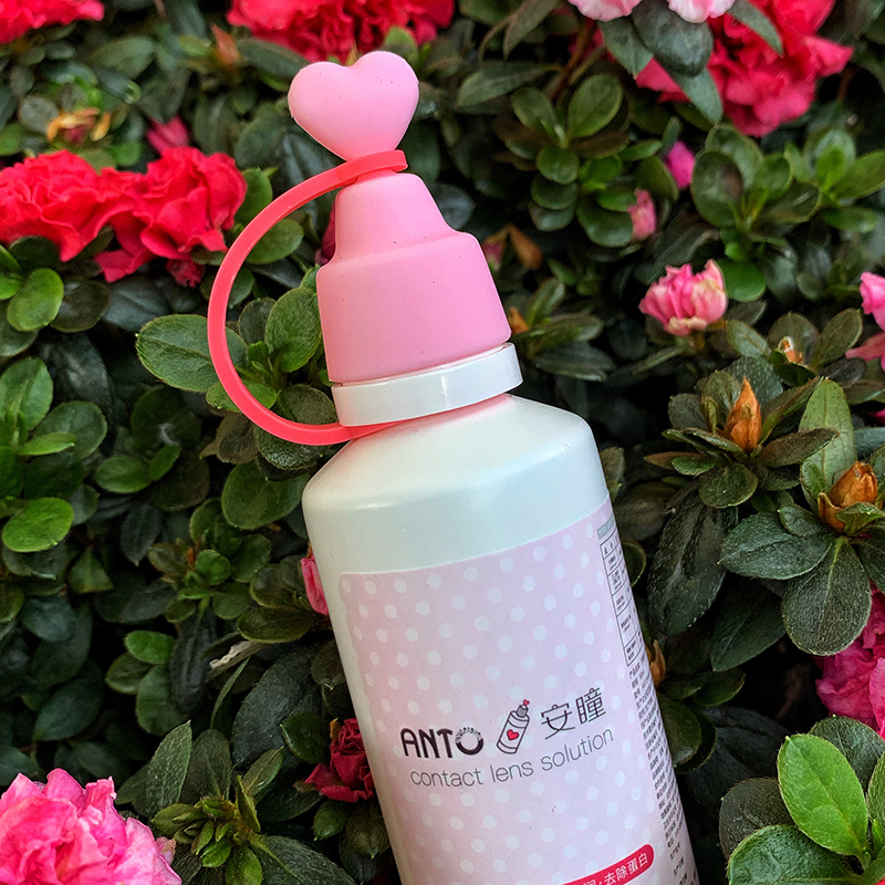 ANTO Contact myopia glasses care solution 60ml*4 color lens special potion vial genuine flagship store