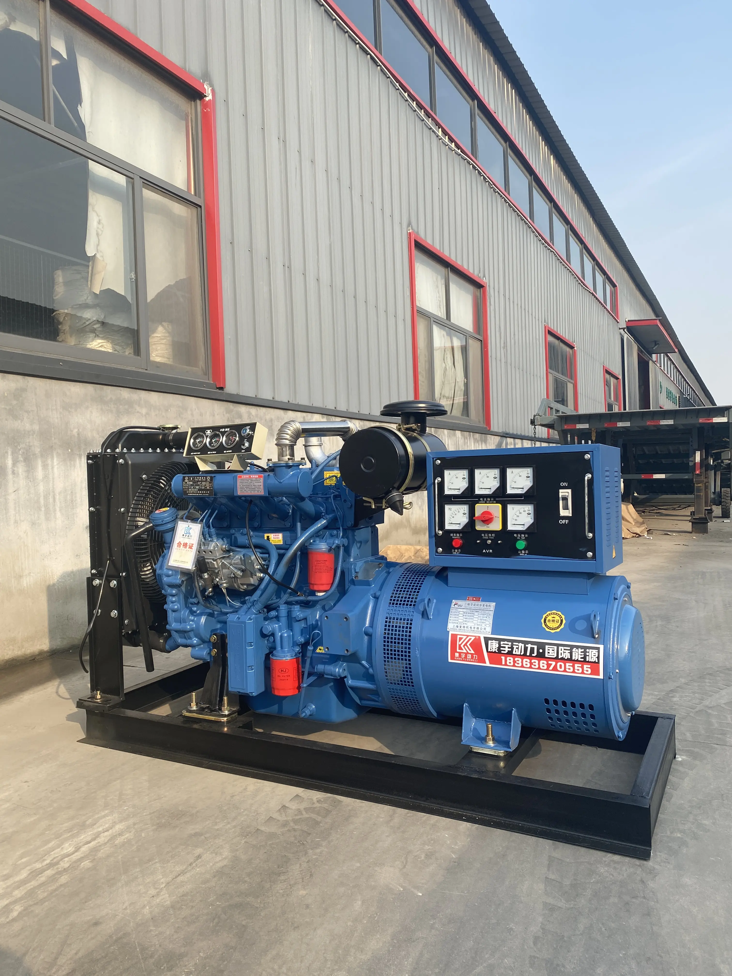 powerful diesel generator sets for sale