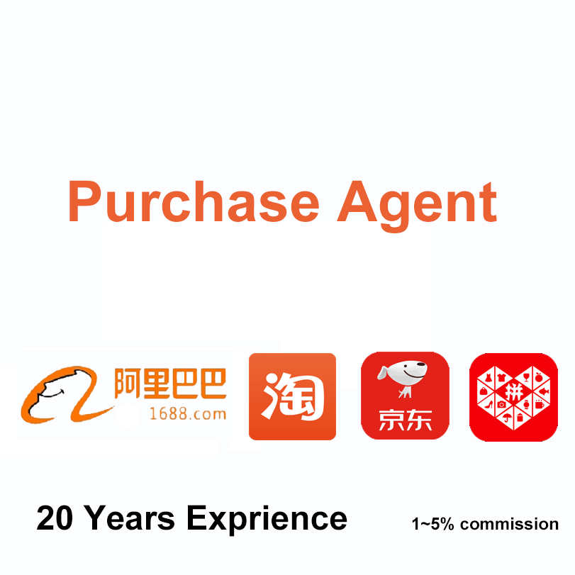 Professional China TAOBAO ,1688, JD agent