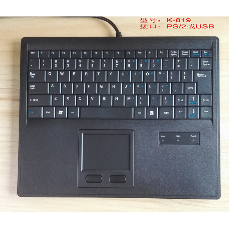 K-819 USB/PS/2 wired industrial keyboard with trackpad