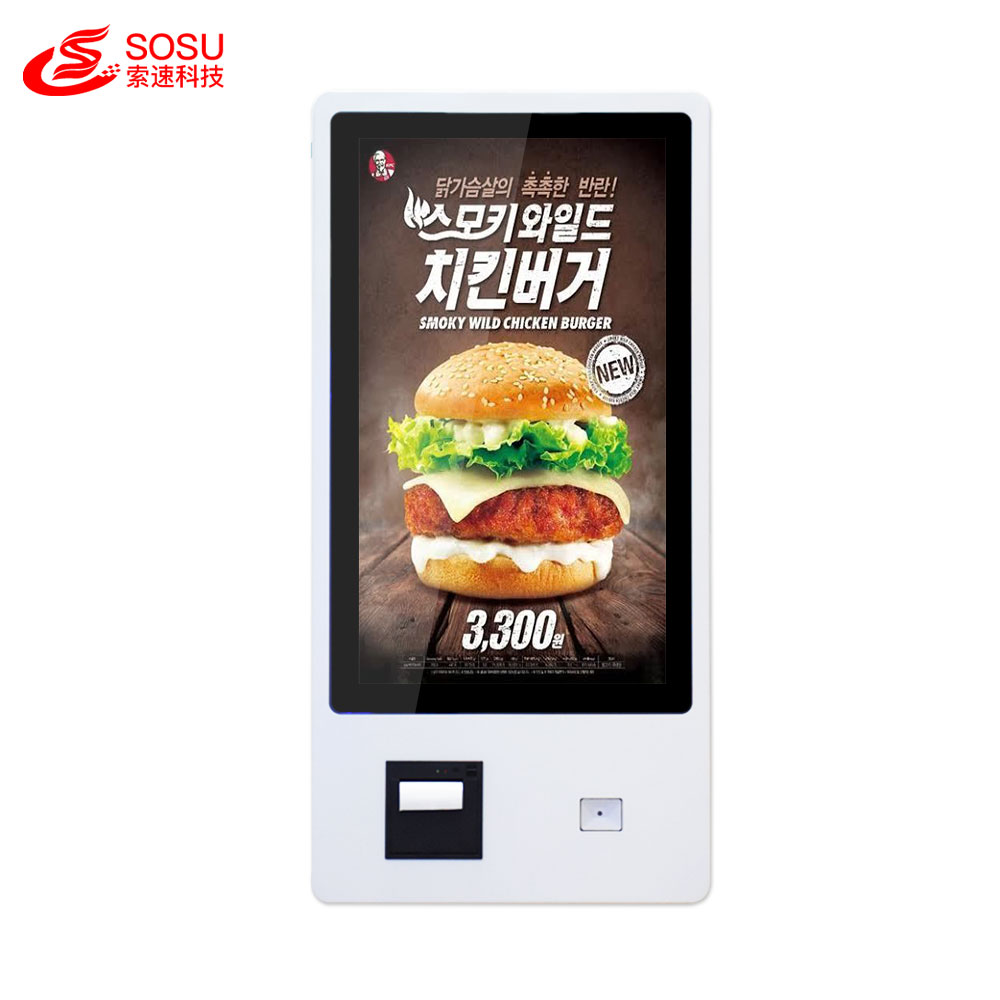 Factory Price 32 Inch Intelligent Touchscreen Self Service Bill Payment Vending Payment Kiosk rk3399 4+16g