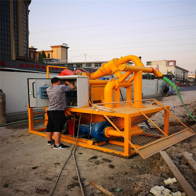 Mud water separation machine