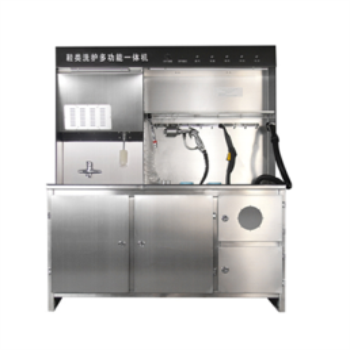 Shoes Cleaning Machine Washing Machines and Drying Machines