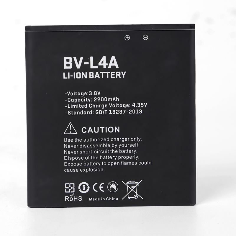 Rechargeable Mobile Phone 3.8v 2000/2200mah Li-ion Battery Bv-l4a For Nokia Lumia 830 540