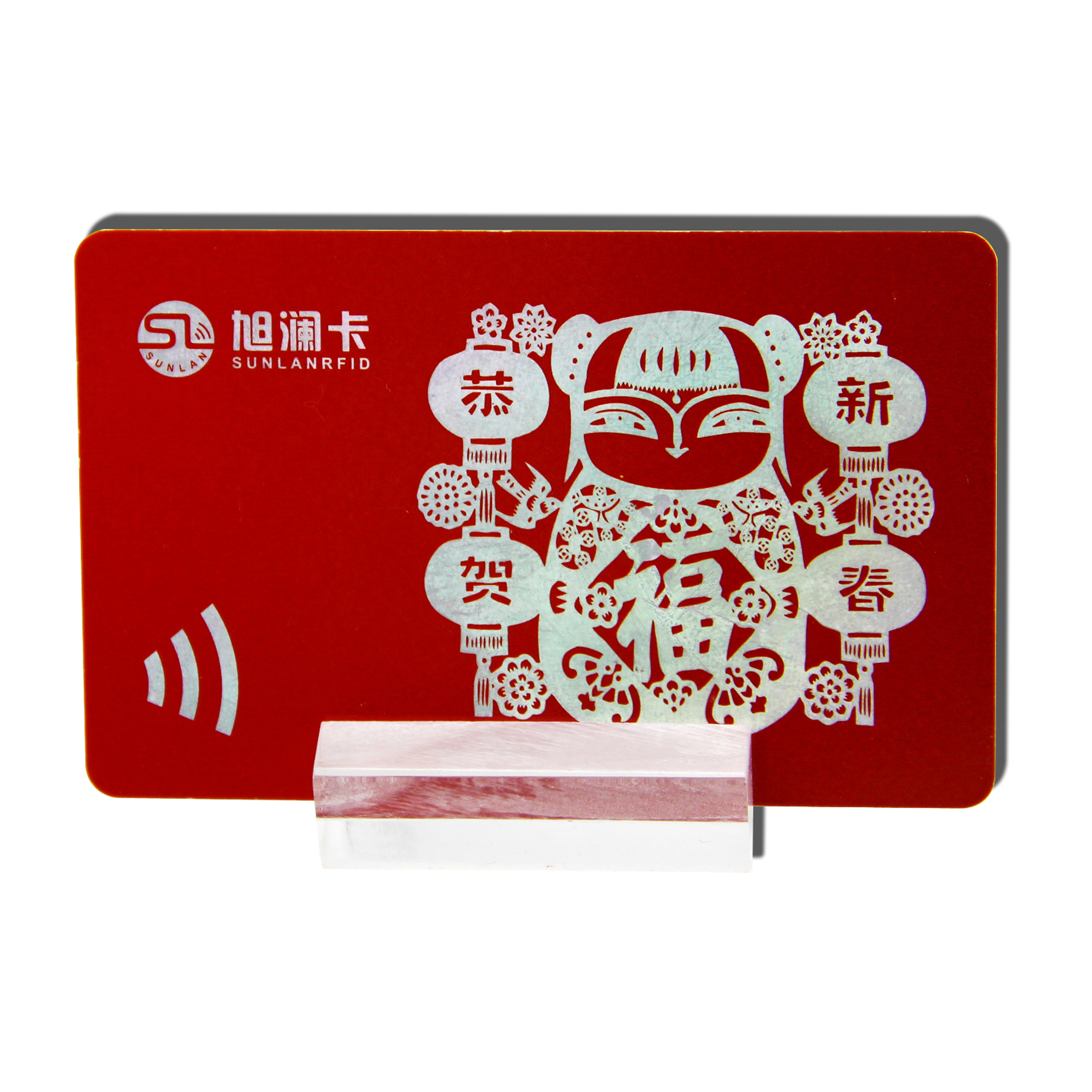 SUNLANRFID Custom 13,56 MHz ISO 7816 смарт-карта FM4442 Чип чистый чип ПВХ Rfid предоплата