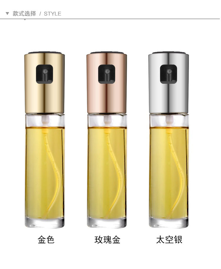BBQ Cooking Tools Glass Olive Oil Sprayer Kitchen Cookware Oil Spray Bottle Pump Sprayer Oil Dispenser