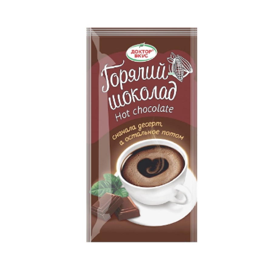 Сладкий натуральный сахар мгновенный горячий шоколадный порошок напиток