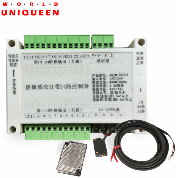 JSZM-B8024 DC12/24V 24CH индукционный контроллер для лестницы с 2 датчиками, регулировка яркости, скорость освещения и количество лестниц