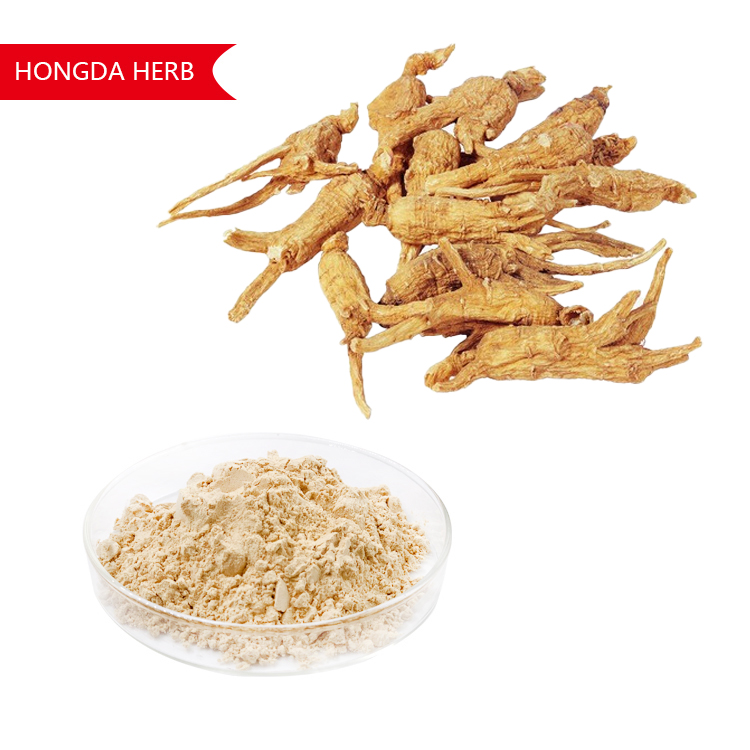 HONGDA Eleutheroside Siberian Ginseng Root Extract