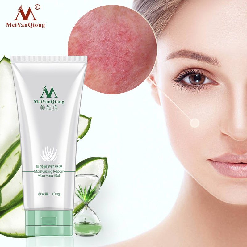 100G Moisturizing Repair Aloe Vera Gel Face Care Natural Plant Extracts Acne Treatment Mild Soothing Cream