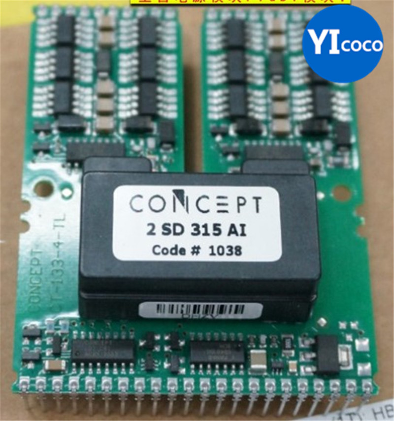 Для 2SD315AI 315Al-12 2SD315AI-17 2SC0435T2A0-17 2SC0435T2G0 IGBT 100% новый модуль IGBT