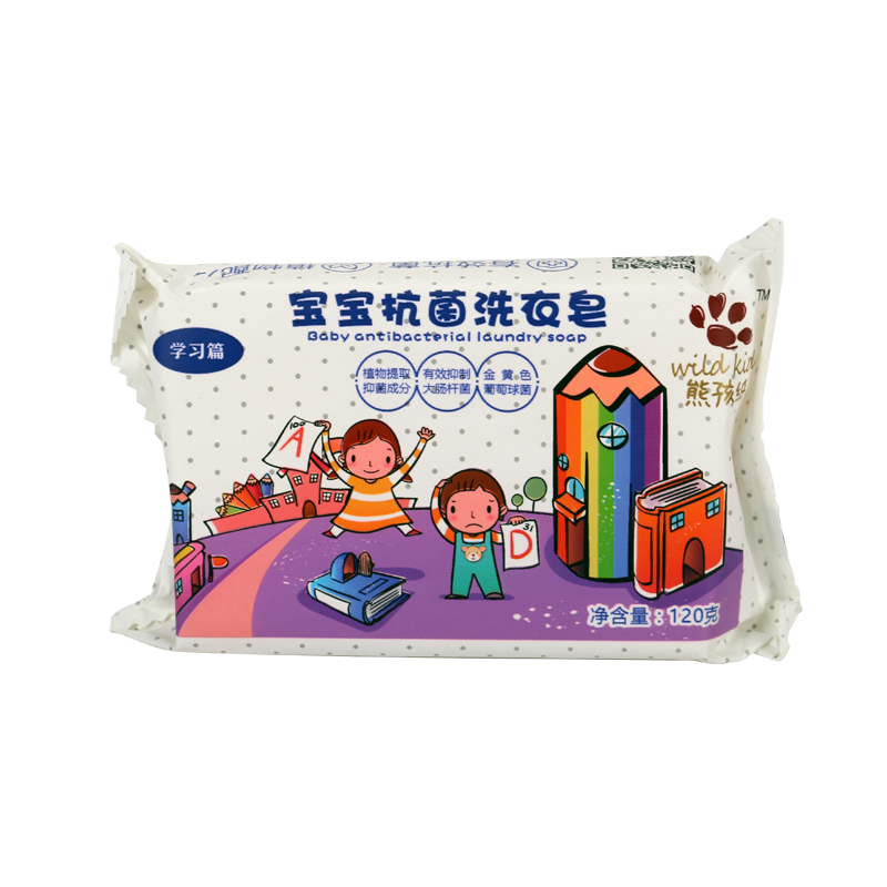Economical Custom Design 120g Soap Wholesale Natural Laundry Soap For Baby