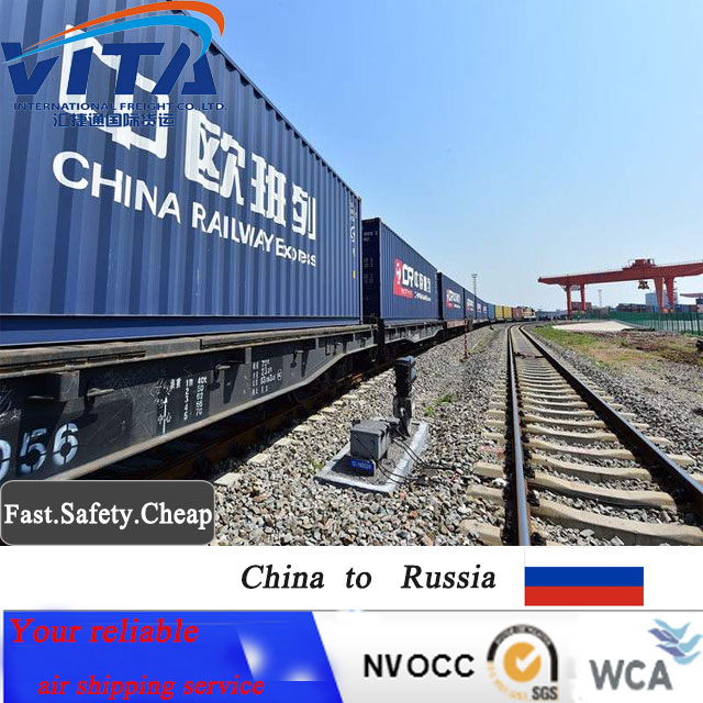 Железнодорожный транспортный контейнер, доставка в Россию из Shenzhen Vita International Shipping Compnay Ltd