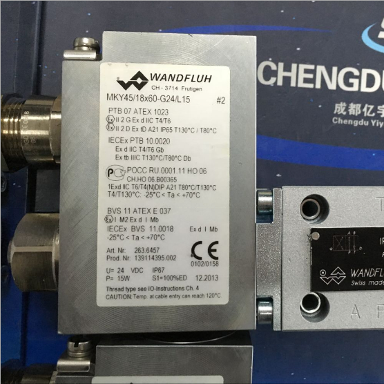Высококачественные катушки электромагнитного клапана Wandfluh MKY45/18x60-G24/L15 #2