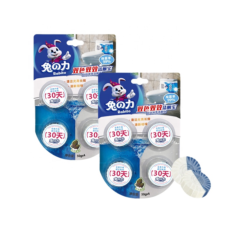 Двухцветные с двойной экономией SJN Серия синий bubbletoilet танк-цистерна для очистки пузырь чистящее средство для унитаза